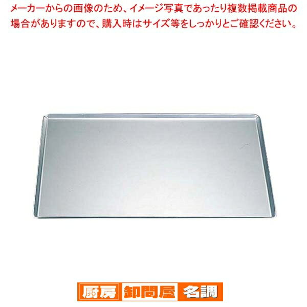 eb-4210300.jpg eb-4210300.jpg