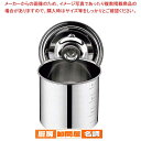 【6/11 2時まで!エントリーでポイント5倍!!】UK 18-8 キッチンポット 目盛付 16cm 手無【 キッチンポット 丸型 】