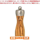 プジョー フィジー オリーブ ソルトミル 15cm 33811