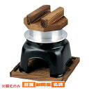 【6/11 2時まで!エントリーでポイント5倍!!】ミニ 釜めしカマドセット用 黒 鍋だけ