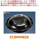 【まとめ買い10個セット品】 CY-丼 内嵌合蓋(50枚入)中