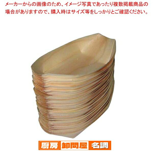 �ڤޤȤ��㤤10�ĥ��å��ʡ� ���ڽ���(50����)7�� ��190��100