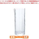 カラフェ エスキナ B-6504【 カラフワインカラフェ 冷酒用カラフェ ブランデーデキャンタ カラフェサングリアカラフェ デキャンタボトル 業務用水差しボトル...