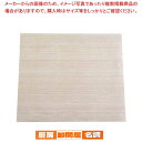 EBM 厚口テフロン ベーキングシート(10枚入)6取