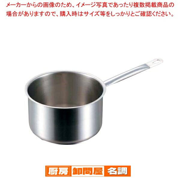 パデルノ 深型片手鍋(蓋無)1006-14cm 電磁【 片手鍋 IH IH対応 】