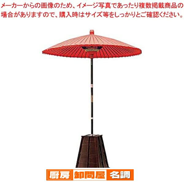 商品の仕様●外寸(mm)：φ2000×H2466 ●材質：※商品画像はイメージです。複数掲載写真も、商品は単品販売です。予めご了承下さい。※商品の外観写真は、製造時期により、実物とは細部が異なる場合がございます。予めご了承下さい。※色違い、寸法違いなども商品画像には含まれている事がございますが、全て別売です。ご購入の際は、必ず商品名及び商品の仕様内容をご確認下さい。※原則弊社では、お客様都合（※色違い、寸法違い、イメージ違い等）での返品交換はお断りしております。ご注文の際は、予めご了承下さい。