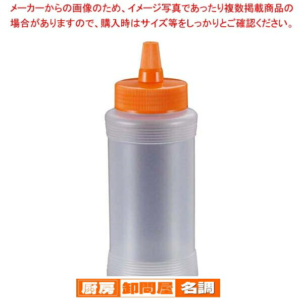 ドレッシングボトル(ネジキャップ式)HPP-470 470ml ホワイト