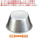 EBM 18-8 プリンカップ No.6【 プリン瓶通販 プリン耐熱容器 プリンの型 プリン手作り容器 プリンのカップ プリンオーブン プリンコップ 蒸しプリン...