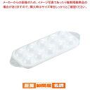 【まとめ買い10個セット品】 丸型 製氷器 No.215