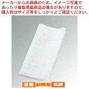 ホテイ印 テトロン モチフキン(5枚入)