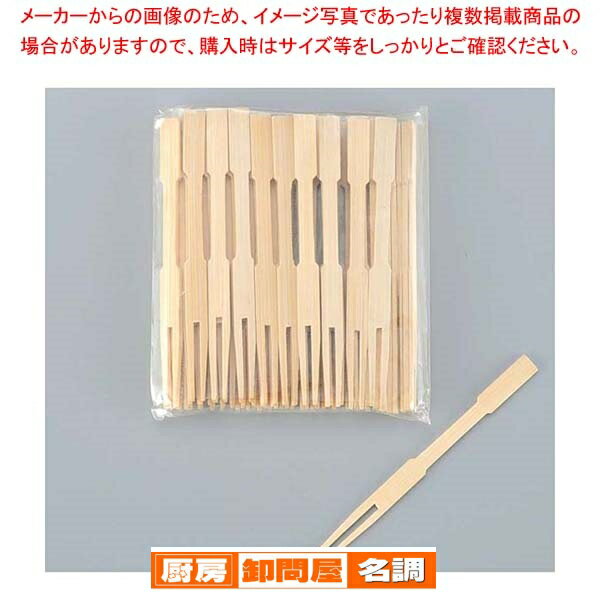 �ڤޤȤ��㤤10�ĥ��å��ʡ� ���ݥե�����(50����)06044