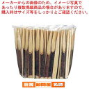 【まとめ買い10個セット品】 黒文字楊枝 7.5cm 100本ポリ袋入