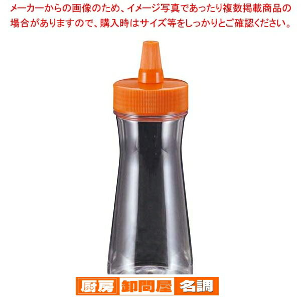 【まとめ買い10個セット品】 ドレッシングボトル(ネジキャップ式)FTP-280 280ml オレンジ