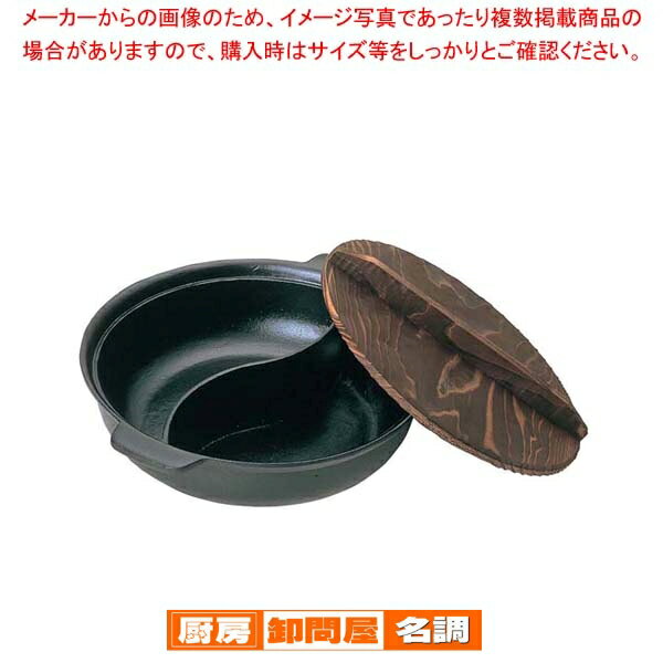 �ڤޤȤ��㤤10�ĥ��å��ʡ� ����� ��ʿ�� 24cm