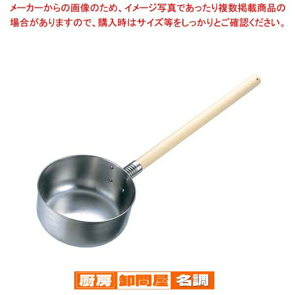 IKD抗菌ステンレス 水杓子(目盛付)16cm 1.4L