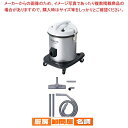 日立 店舗用掃除機 CV-G1200(乾式)(2)