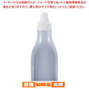 ドレッシングボトル(ネジキャップ式)FD-300 300ml ホワイト