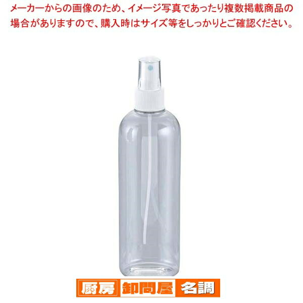 【まとめ買い10個セット品】 スプレー瓶 PET200A(ヘッド付)