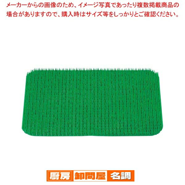 【まとめ買い10個セット品】 パイレス専用 肉芝 B型 小用(340×240)