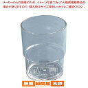 【まとめ買い10個セット品】 レギュラーカップ #82 210ml スチロール樹脂