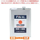 液体 金属磨き ピカール 4kg