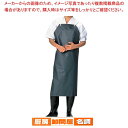 【まとめ買い10個セット品】 シャバルバ 前掛 胸付 674 L 紺