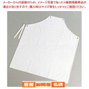 【まとめ買い10個セット品】 シャバルバ カラーエプロン 胸付 650 L ホワイト