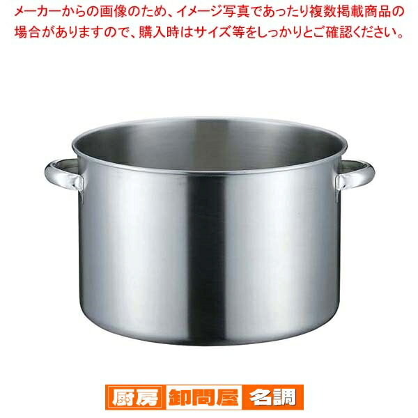 K 19-0 IH対応 半寸胴鍋(目盛付)36cm(蓋無)【 半寸胴鍋 IH IH対応 】