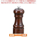 IKEDA ソルトミル(岩塩挽・ケヤキ)4105