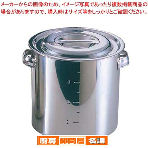 楽天市場】6l 寸胴鍋の通販 楽天市場】6l 寸胴鍋の通販