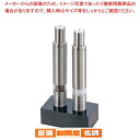 EBM ワンハンド ペパー&ソルトミルセット SP135W