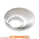 【 まとめ買い10個セット品 】18-8ステンレスタルトリング ENDO 6.5 ENDO