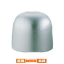 【まとめ買い10個セット品】【 アルミカルカン 大 】【 厨房器具 製菓道具 おしゃれ 飲食店 】 【 バレンタイン 手作り 】