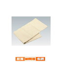 【 パンマット ENDO 1 ENDO 】【 厨房器具 製菓道具 おしゃれ 飲食店 】