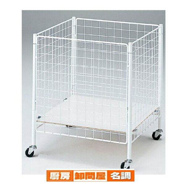 マラソン期間限定！＼エントリーでポイント5倍!／ネットワゴン 深型(底板可動式) W90cm 61-113-4-2 【 店舗什器 ワゴン什器 平台・ワゴン ネットワゴン 深型 】