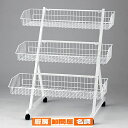 3段ワゴン 61-114-11-1 【 店舗什器 ワゴン什器 多段式ワゴン 3段ワゴン 】【 店舗 什器 ワゴン什器 エンド陳列 ディスプレー 展示 セール サ...
