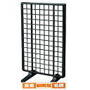 樹脂製ネットスタンド 黒 ロング 61-127-8-4 【 店舗什器 ネット什器 卓上ネット什器 樹脂製卓上ネットスタンド 】【 店舗 什器 ネット什器 展示 陳列 フレーム サービス ディスプレー 業務用 】