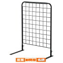 卓上ネットスタンド 黒 61-127-9-2 【 店舗什器 ネット什器 卓上ネット什器 卓上ネットスタンド 】