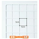 ネット 白 150×120cm 61-128-1-23 【 店舗什器 ネット什器 ディスプレイネット ディスプレイネット 白 】