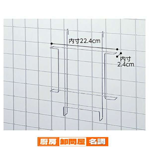 6/22 20!ȥ꡼ǥݥ5!!ۥͥåѥ 5 61-132-12-1  Ź޽ ͥåȽ ...