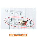 ネット用傾斜PET棚 W84cm用 61-132-6-2 【 店舗什器 ネット什器 ネット用棚・カゴ ネット用傾斜PET棚 シルバー 】