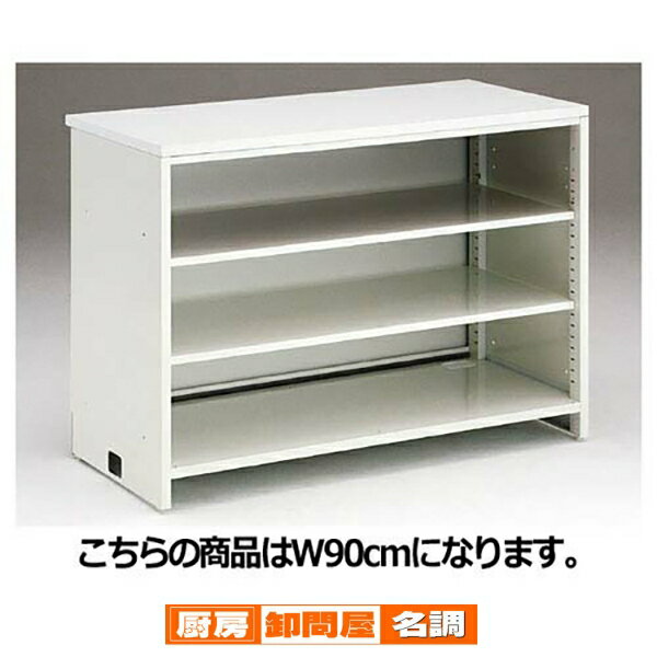 󥿡 Ρޥ롦êĥ W90cm 61-145-8-2  Ź޽ 쥸桦󥿡 󥿡 󥿡 Ρޥ롦êĥ 