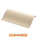 ネックレススタンド 大 61-152-11-3 【演出・ディスプレイ用品 アクセサリーディスプレイ 紙製・樹脂製 ネックレススタンド ディスプレイ用品 店舗什器...