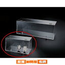ショーケースボックス(鍵2個付き) W57cm 61-779-88-1 【 演出・ディスプレイ用品 アクセサリーディスプレイ ガラス・アクリル製 ショーケースボ...