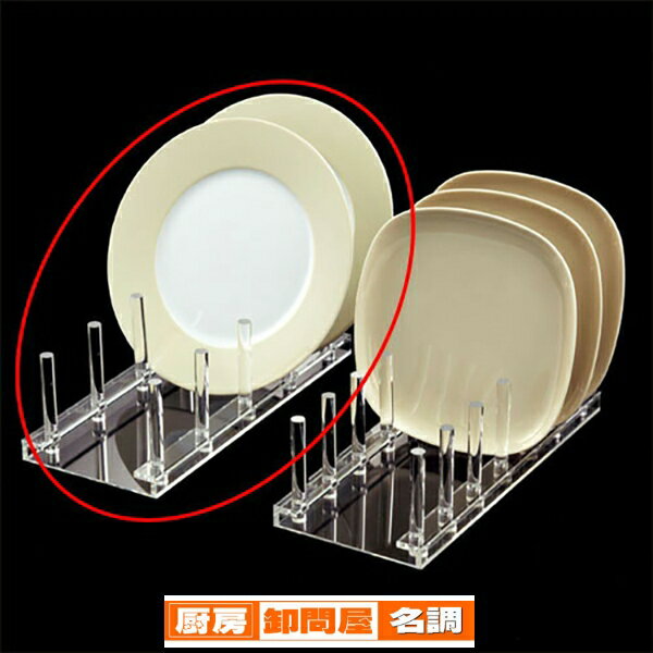 ������뻮Ω�� 4���� 3�� 61-166-9-2 �� ��С��ǥ����ץ쥤���� ���ߡ���ʪ�ǥ����ץ쥤 ������եȡ�����ץ��� ������뻮Ω�� ��