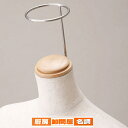 帽子掛け 帽子掛け 61-179-6-1 【メーカー直送/代金引換決済不可】【店舗什器 マネキン ディスプレー 帽子掛 店舗備品】