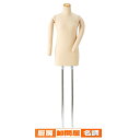 和装ボディ 腕付き 木製ベース 61-180-1-4 【 演出・ディスプレイ用品 婦人ボディ 腕無しボディ 和装ボディ マチ針を簡単に打つことができ、着物の着付けに最適です 】
