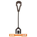 【まとめ買い10個セット品】ハンガージョイント 18.5cm 10本 61-199-10-1 【 店舗什器 小物 ディスプレー ハンガー店舗備品 】