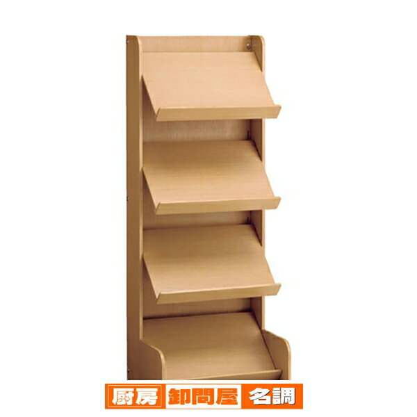ڥޥ饽ָ!ȥ꡼ǥݥ5!!ۥƥ५  61-214-6-1  󡦷Ǽ ...
