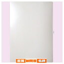 フロントオープンパネル 前面アクリルカバー B2用 61-220-14-4